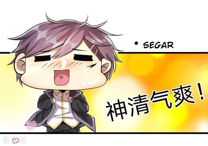 Medical Martial Arts Chapter 219 Gambar 12